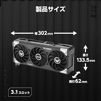 グラフィックボード・グラボ・ビデオカード ASUS NVIDIA GeForce RTX 5070Ti TUF GAME ASUS TUF Gaming GeForce RTX™ 5070 Ti 16GB GDDR7 OC Edition